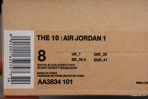 AA3834-101 1 Jordan O-W Retro AA3834-101 High Chicago Air 0322